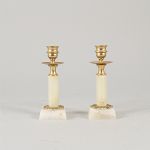 1747 5342 Ljusstakar